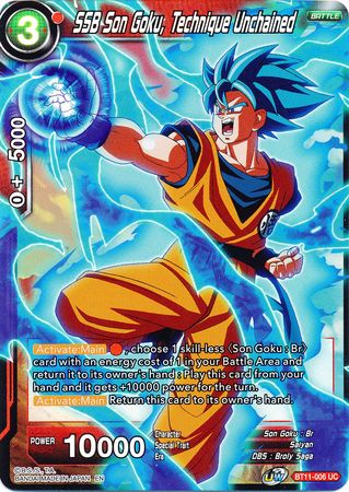 SSB Son Goku, Technique Unchained (BT11-006) [Vermilion Bloodline 2nd Edition] | Total Play