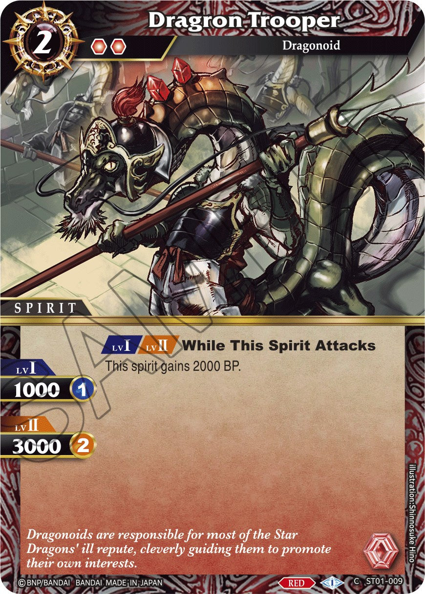 Dragron Trooper (ST01-009) [Starter Deck 01: Dragon Onslaught] | Total Play