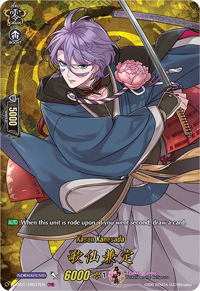 Kasen Kanesada (D-TB01/TRR37EN) [Touken Ranbu: ONLINE 2021] | Total Play