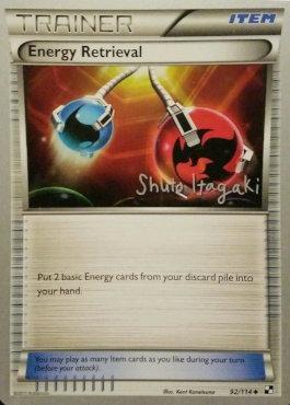 Energy Retrieval (92/114) (Terraki-Mewtwo - Shuto Itagaki) [World Championships 2012] | Total Play