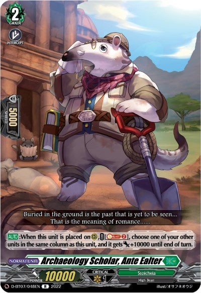 Archaeology Scholar, Ante Ealter (D-BT07/048EN) [Raging Flames Against Emerald Storm] | Total Play