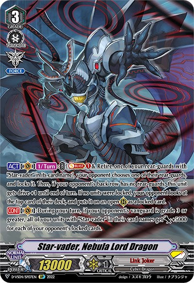 Star-vader, Nebula Lord Dragon (D-VS04/SP07EN) [V Clan Collection Vol.4] | Total Play