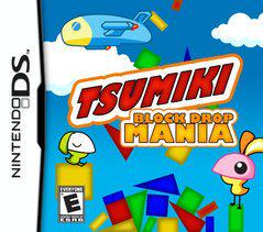 Tsumiki: Block Drop Mania - Nintendo DS | Total Play