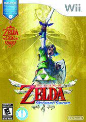 Zelda Skyward Sword - Wii | Total Play