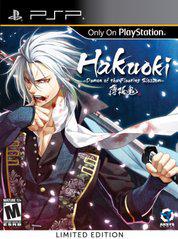 Hakuoki: Demon Of The Fleeting Blossom Limited Edition - PSP | Total Play