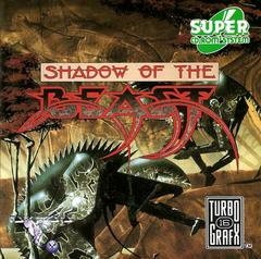 Shadow of the Beast - TurboGrafx CD | Total Play