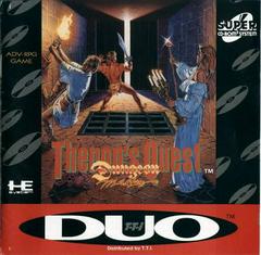 Dungeon Master: Theron's Quest - TurboGrafx CD | Total Play