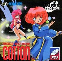Cotton: Fantastic Night Dreams - TurboGrafx CD | Total Play