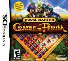 Cradle of Persia - Nintendo DS | Total Play