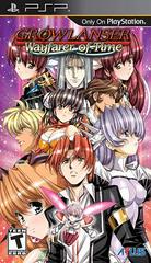 Growlanser Wayfarer of Time - PSP | Total Play
