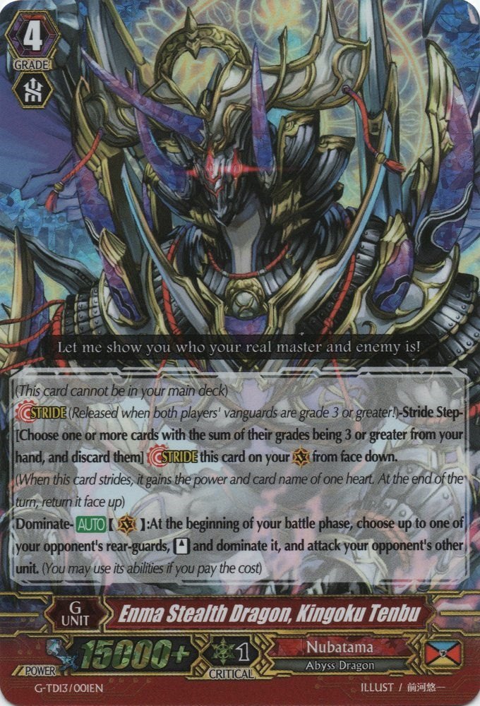 Enma Stealth Dragon, Kingoku Tenbu (RRR) (G-TD13/001EN) [Evil Eye Sovereign] | Total Play