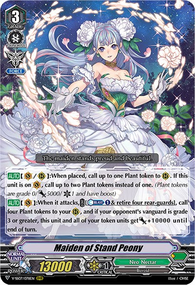 Maiden of Stand Peony (V-SS07/078EN) [Clan Selection Plus Vol.1] | Total Play