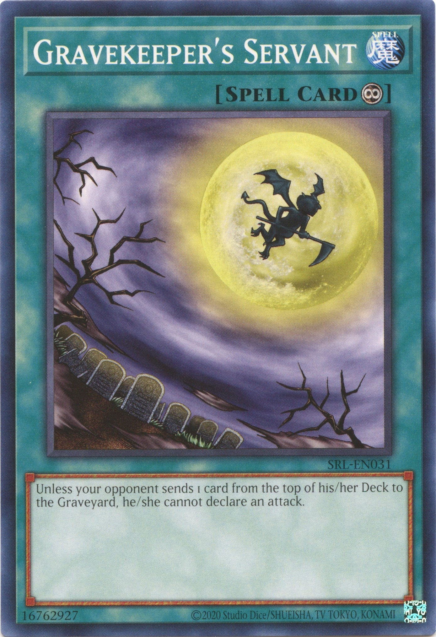 Gravekeeper's Servant (25th Anniversary) [SRL-EN031] Common | Total Play