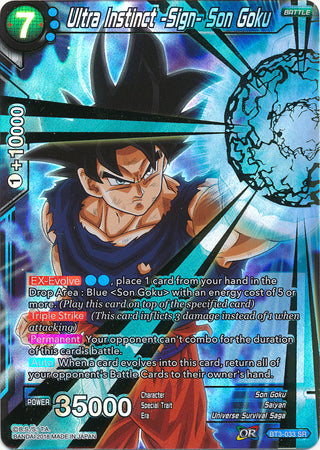 Ultra Instinct -Sign- Son Goku (BT3-033) [Cross Worlds] | Total Play