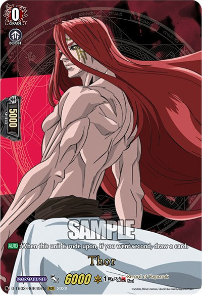 Thor (D-TB02/RGR49EN) [Record of Ragnarok] | Total Play