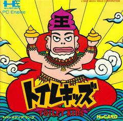 Toilet Kids - JP PC Engine | Total Play