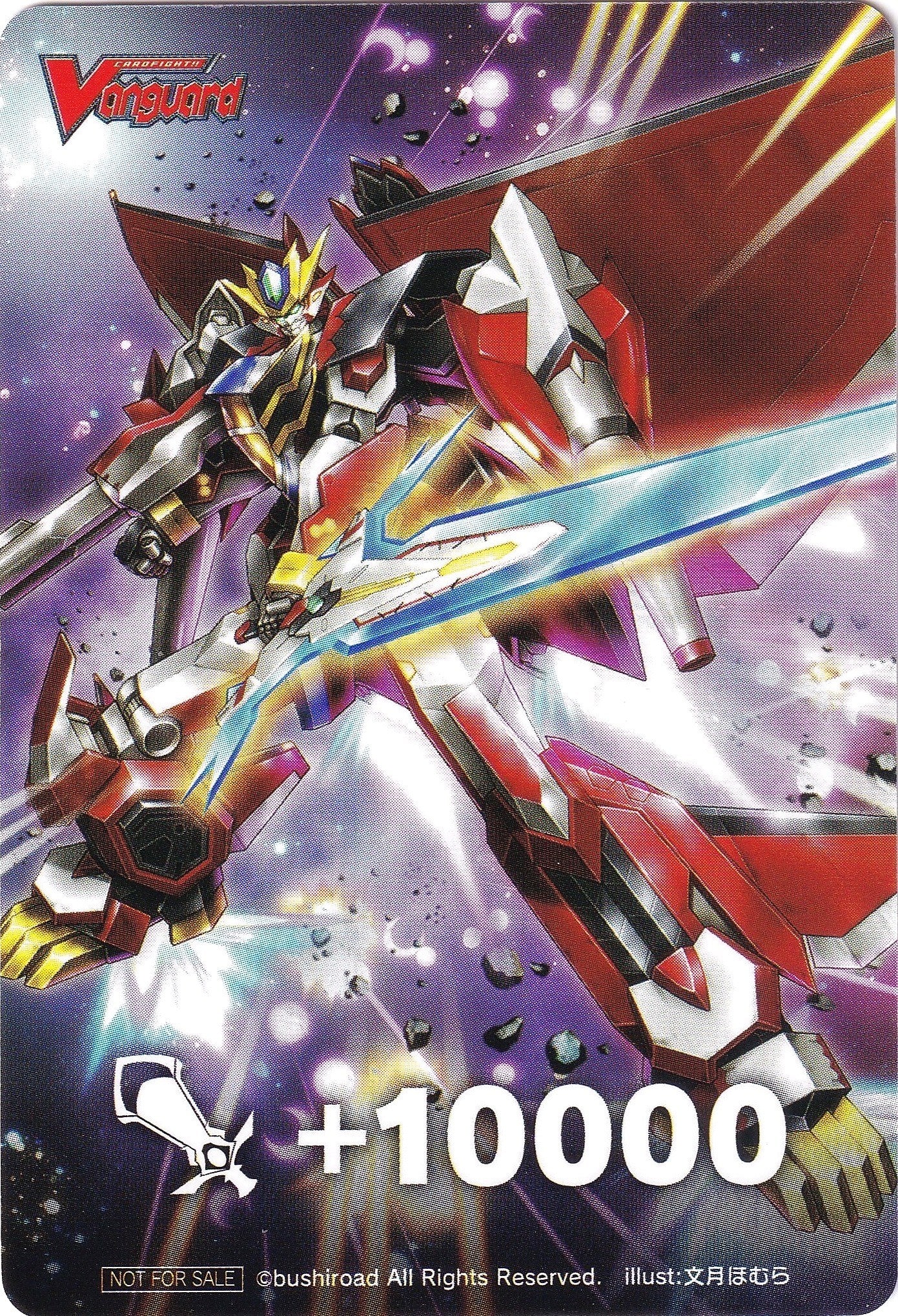 Fighter's Counter (Cosmowinger, Unibird Galaxy) [P Clan Collection 2022] | Total Play