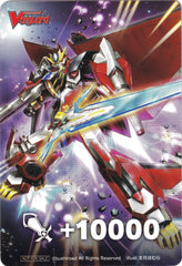 Fighter's Counter (Cosmowinger, Unibird Galaxy) [P Clan Collection 2022] | Total Play