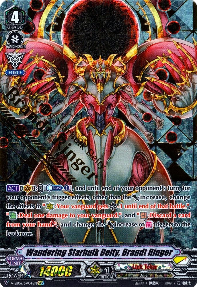 Wandering Starhulk Deity, Brandt Ringer (V-EB06/SV04EN) [Light of Salvation, Logic of Destruction] | Total Play