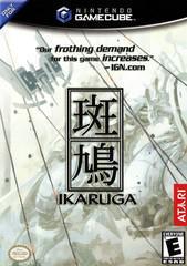 Ikaruga - Gamecube | Total Play