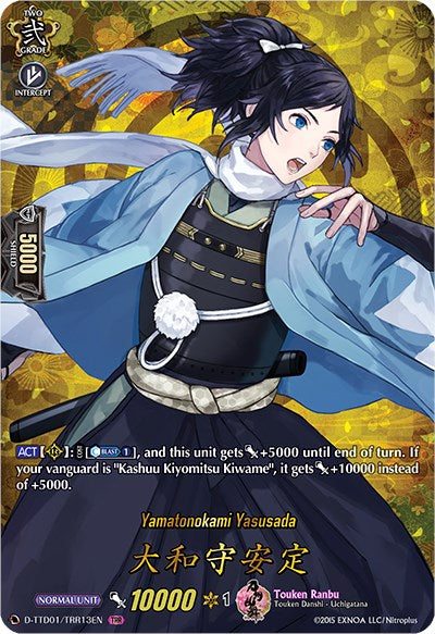 Yamatonokami Yasusada (D-TTD01/TTR13EN) [Touken Ranbu: ONLINE 2021] | Total Play