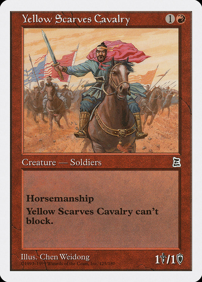 Yellow Scarves Cavalry [Portal Three Kingdoms] | Total Play