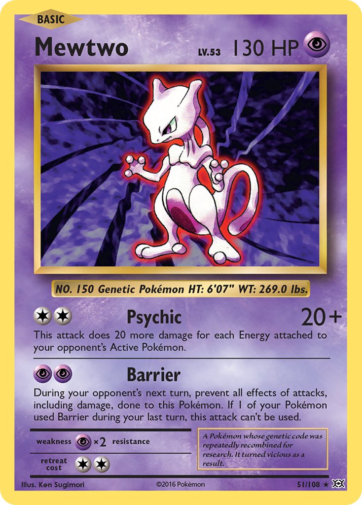 Mewtwo (51/108) (Theme Deck Exclusive) [XY: Evolutions] | Total Play