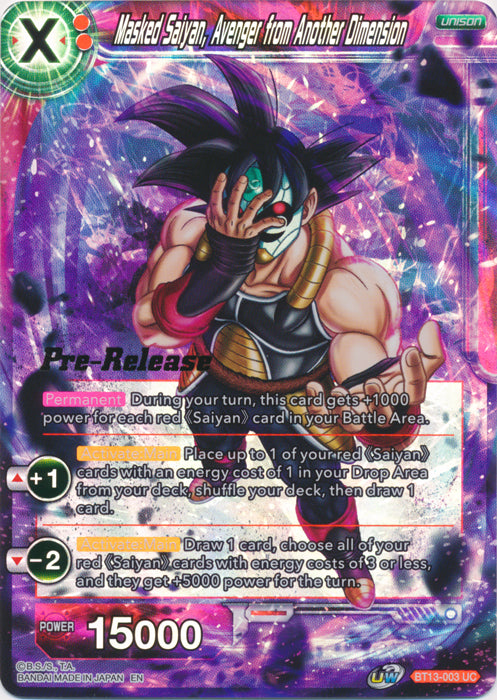 Masked Saiyan, Avenger from Another Dimension (BT13-003) [Supreme Rivalry Prerelease Promos] | Total Play