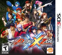 Project X Zone [Limited Edition] - Nintendo 3DS | Total Play