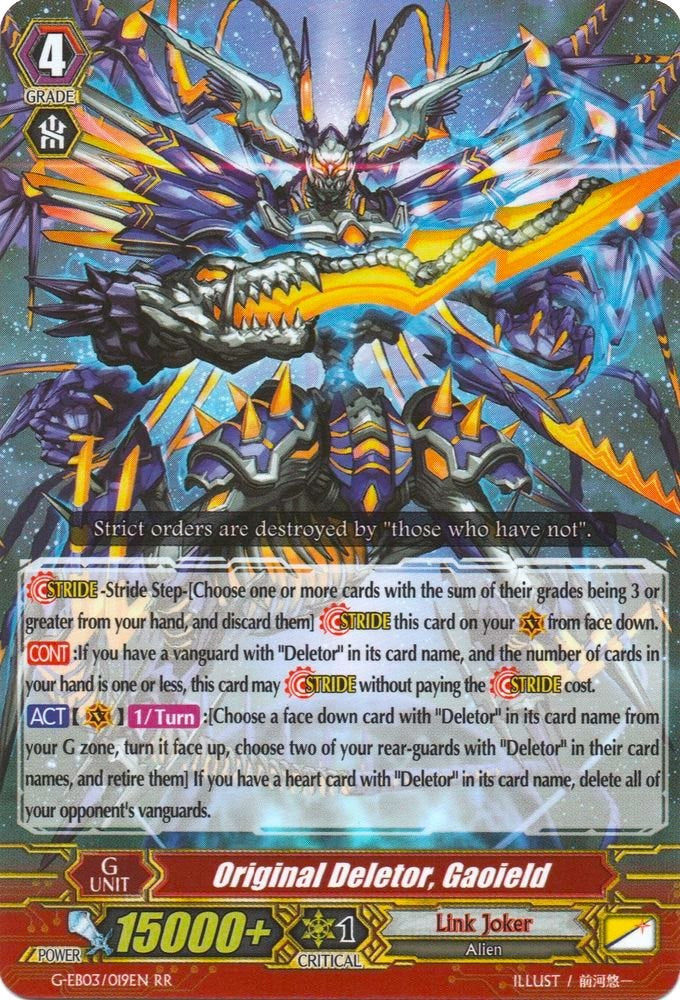Original Deletor, Gaoield (G-EB03/019EN) [The GALAXY STAR GATE] | Total Play