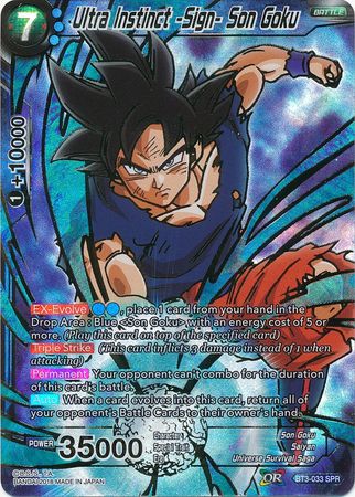 Ultra Instinct -Sign- Son Goku (SPR) (BT3-033) [Cross Worlds] | Total Play
