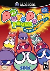 Puyo Pop Fever - Gamecube | Total Play