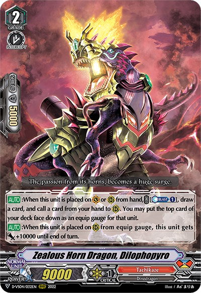 Zealous Horn Dragon, Dilophopyro (D-VS04/032EN) [V Clan Collection Vol.4] | Total Play
