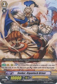 Seeker, Gigantech Driver (BT16/057EN) [Legion of Dragons and Blades ver.E] | Total Play