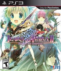 Tears to Tiara II: Heir of the Overlord - Playstation 3 | Total Play