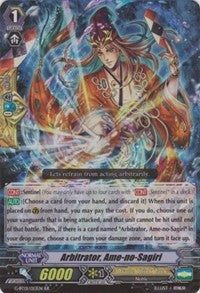 Arbitrator, Ame-no-Sagiri (G-BT01/013EN) [Generation Stride] | Total Play