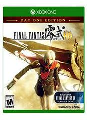 Final Fantasy Type-0 HD - Xbox One | Total Play