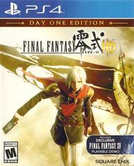 Final Fantasy Type-0 HD - Playstation 4 | Total Play