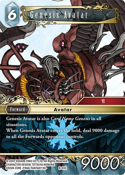 Genesis Avatar [Boss Deck: Final Fantasy VII] | Total Play
