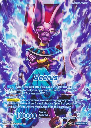 Beerus // Beerus, God of Destruction Returns (BT9-126) [Universal Onslaught] | Total Play