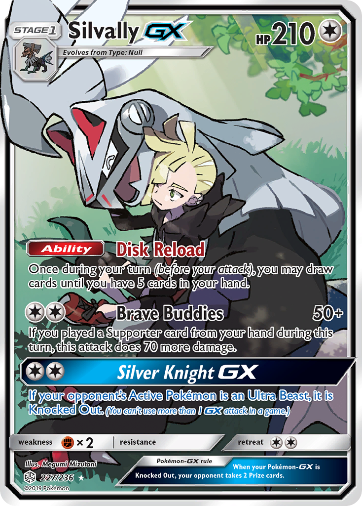 Silvally GX (227/236) [Sun & Moon: Cosmic Eclipse] | Total Play