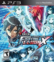 Dengeki Bunko: Fighting Climax - Playstation 3 | Total Play