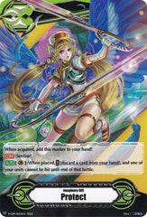 Imaginary Gift [Protect] // [Imaginary Gift [Protect II] Double-sided Gift Marker - Ramiel (V-GM/0150EN 2022) [Gift Markers] | Total Play