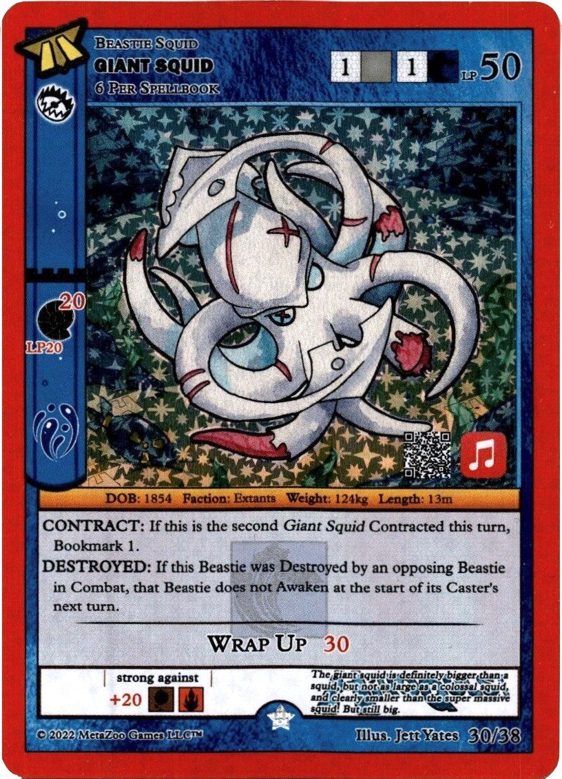 Giant Squid (Apple Music) [Hiroquest 2.0] | Total Play