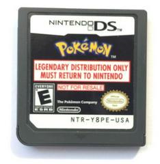 Pokemon [Not for Resale Legendary] - Nintendo DS | Total Play