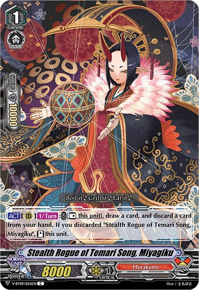 Stealth Rogue of Temari Song, Miyagiku (V-BT09/054EN) [Butterfly d'Moonlight] | Total Play