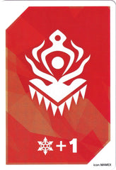 Fighter's Counter (Rikudo Stealth Rogue, Yatsukalord) [P Clan Collection 2022] | Total Play