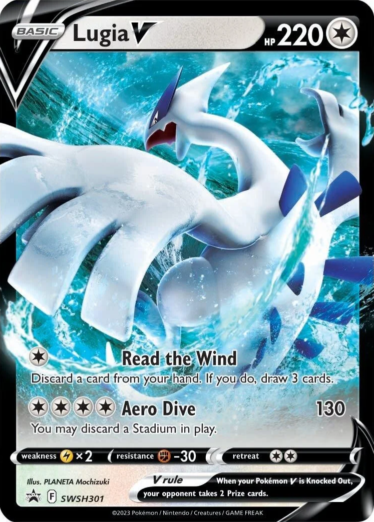 Lugia V (SWSH301) [Sword & Shield: Black Star Promos] | Total Play