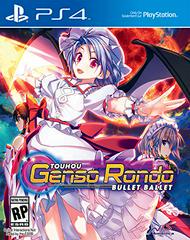 Touhou Genso Rondo Bullet Ballet - Playstation 4 | Total Play