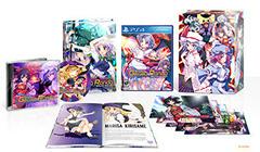 Touhou Genso Rondo Bullet Ballet Limited Edition - Playstation 4 | Total Play